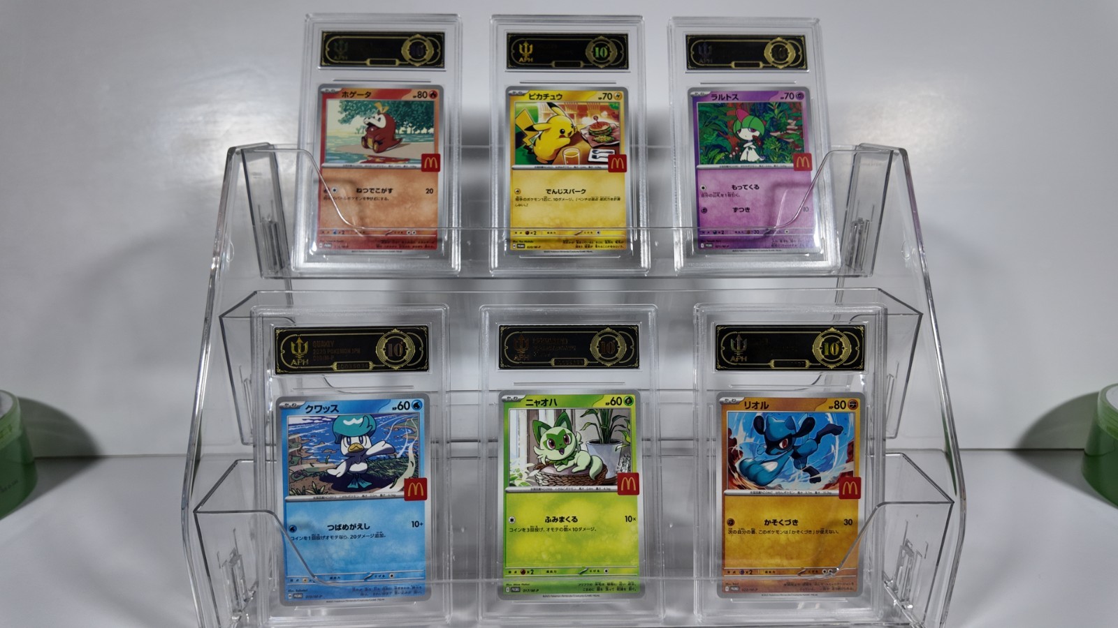 Lot of 6 APH Gem Mint 10 Japanese McDonald's Promo Pokemon Cards Pikachu 2025