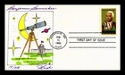 US COVER BENJAMIN BANNEKER BLACK HERITAGE FDC PUGH HAND PAINTED