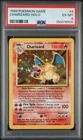 1999 POKEMON GAME #4 CHARIZARD-HOLO PSA 6
