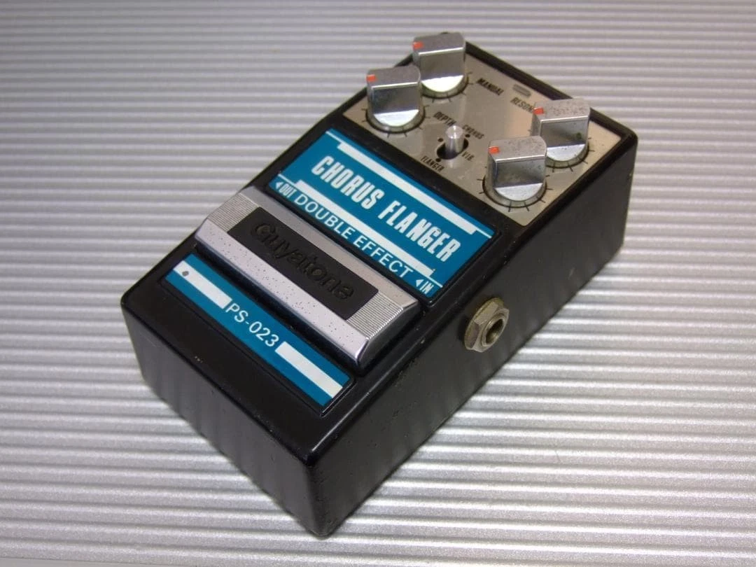 Guyatone Guitar Chorus Pedals for sale | eBay