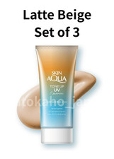  Set of 3 SKIN AQUA Tone Up UV Essence Latte Beige 80g Sunscreen SPF50 PA  