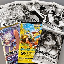 [SEALED] Promotion Card Set 2026 ONE PIECE Card Japanese etc… 7packs