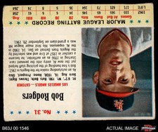 1963 Jello #31 Buck Rodgers Angels 1.5 - FAIR