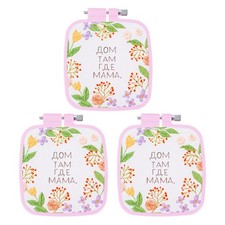 3 Pieces 2.8" x 3" ABS Adjustable Square Embroidery Hoop, Light Purple