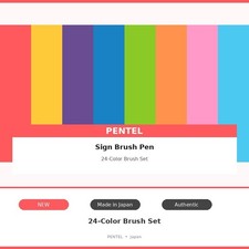 Pentel Arts Brush Pen 24 Color Set Japanese Calligraphy NEW