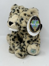 FAO Schwarz Planet Love 9.5" Sitting Stuffed Plush Leopard Cheetah Animal Toy