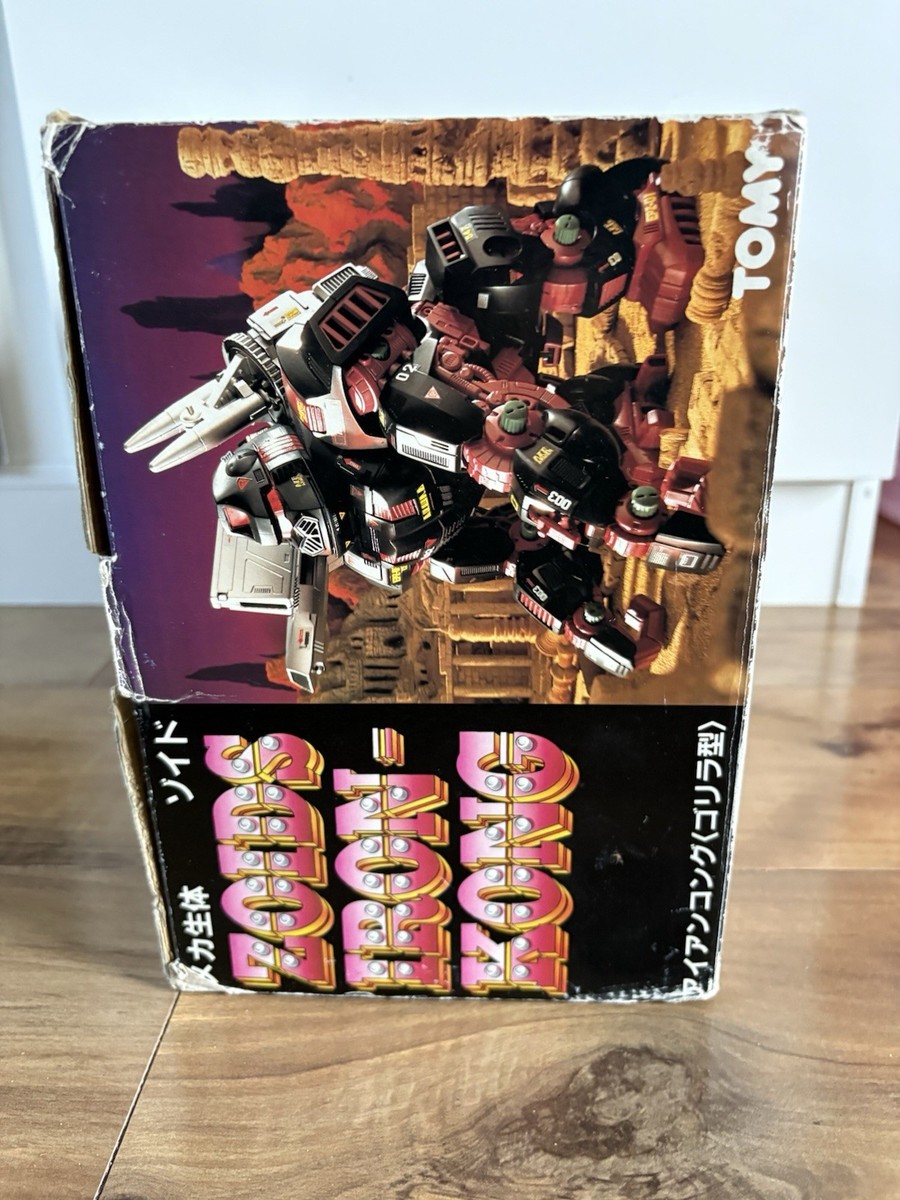 Zoids Iron Kong Gorilla Type EPZ 002 In Box Takara Tomy Japanese