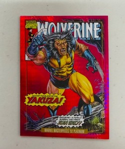 Marvel Masterpiece Wolverine | eBay