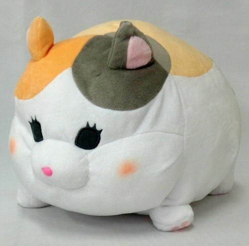 giant fat cat plush ffxiv