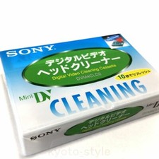 1 Sony JP HC9 Mini DV video head cleaner tape for Sony HDR HC7 HC5 HC3 camcorder