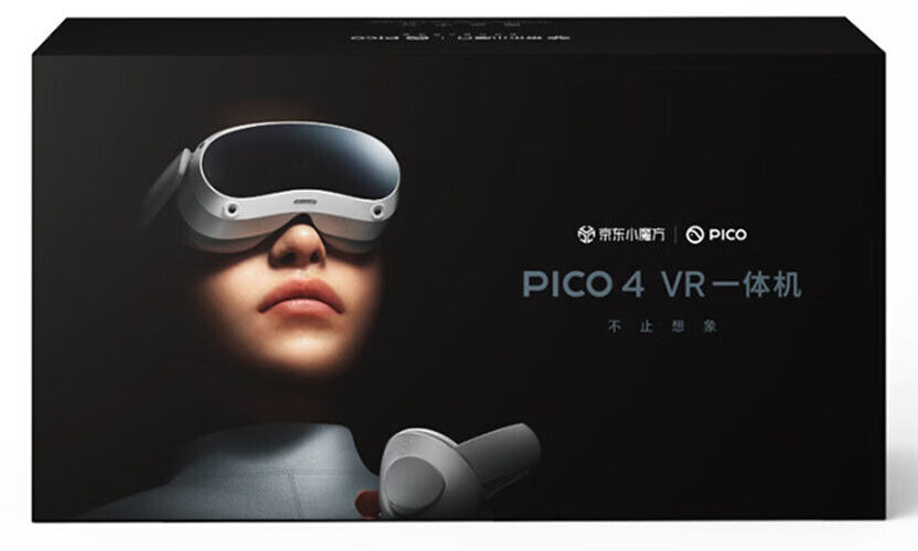 Pico 4 VR Streaming Game Glasses Advanced All In One Virtual Reality  Headset Display 55 Freely Popular Games 128G 256G - AliExpress