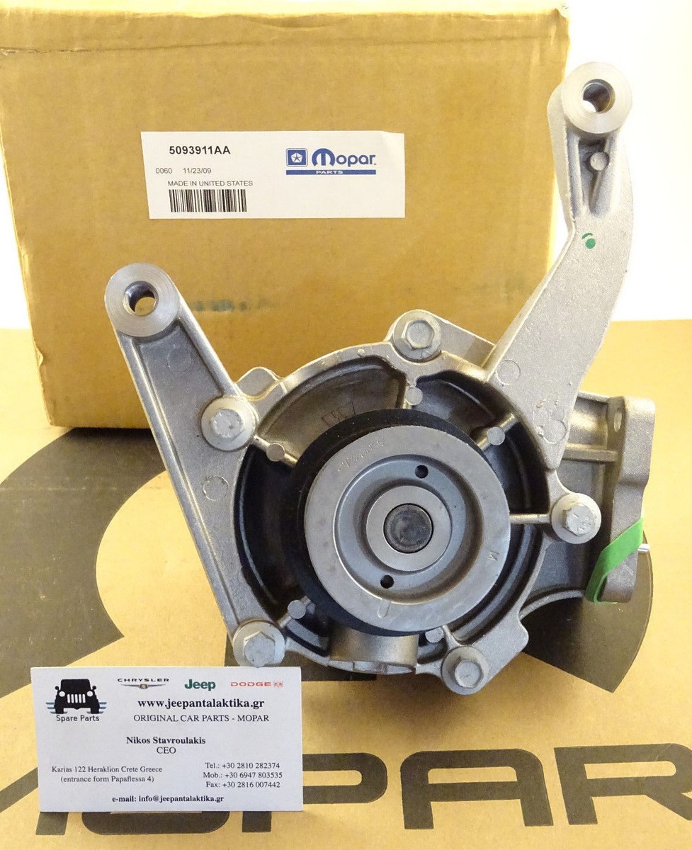 Water Pump Jeep Cherokee KJ 2.5CRD & 2.8CRD 2002 - 2004 5093911AA