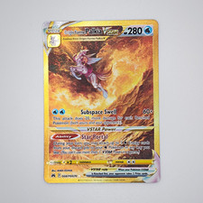 Origin Forme Palkia VSTAR GG67/GG70 Secret Holo EN on eBay