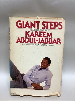 Giant Steps: Autobiorgapy of Kareen Abdul Jabbar SIGNED HC DJ 1983