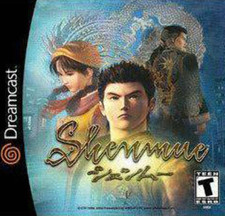 Shenmue (Dreamcast, 2000)