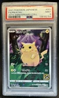 2021 Pokemon Japanese 25th Anniversary Pikachu #001/028 PSA 9