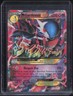 2016 Pokemon XY Steam Siege #79 M Gardevoir EX