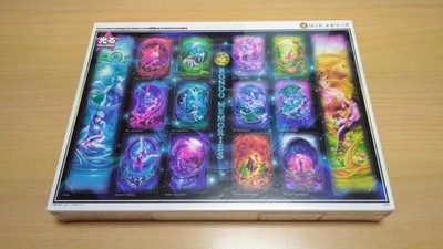 Shu Rondo Memories Glowing Jigsaw Puzzle 1000 Pieces APPLEONE SHU