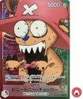 Tony Tony.Chopper (Parallel)