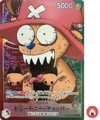 One Piece card OP08-001 Tony Tony Chopper L Parallel Limited Card Collection