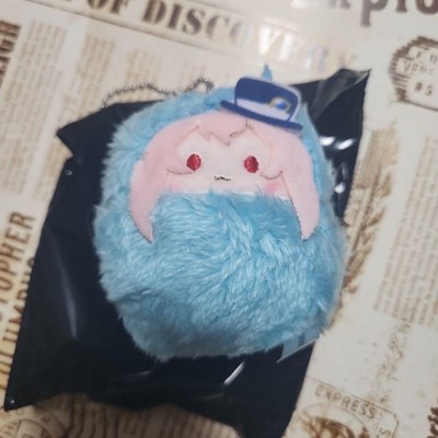Shangri-La Frontier Kurumi Tappinui Emuru Plush Toy