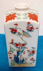 Franklin Porcelain Vase | eBay