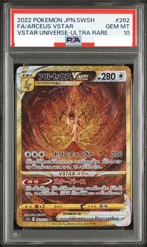 PSA 10 Arceus VSTAR UR 262/172 s12a VSTAR Universe Pokemon Card Japanese 2022