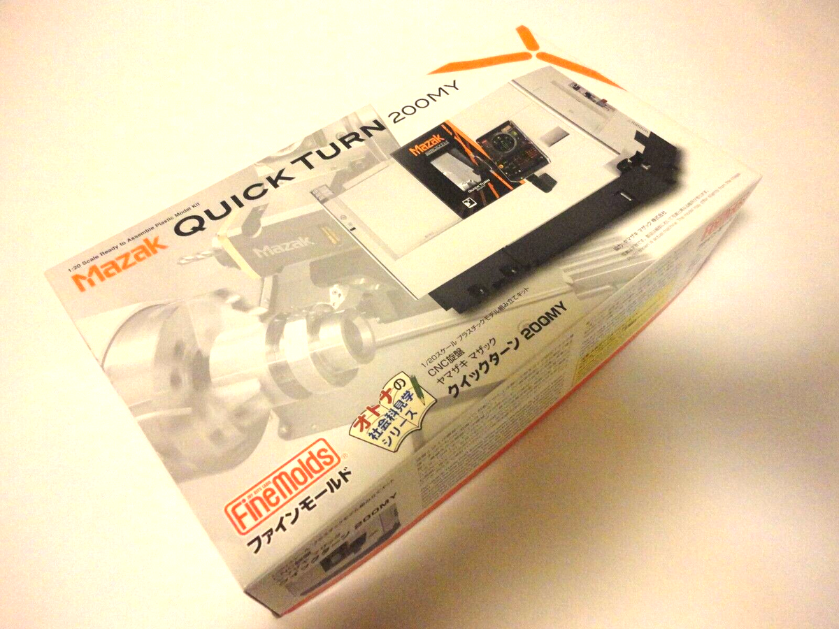 しあんページ rare/Yamazaki Mazak CNC Lathe QUICK TURN 200MY 1/20 scale plastic