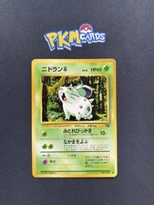 Pokemon TCG Nidoran Jungle No.029 Regular Japanese Card LP.