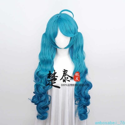 LOL Gwen Hallowed Seamstress Double Spiral Ponytail Cosplay Wig Gift Halloween