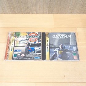 Sega Saturn Console Japan White with Virtua Arcade Stick Gun Controller &5 Games