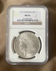 1921 Morgan Silver Dollar MS Coin
