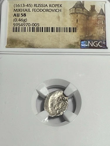 RUSSIA. Mikhail Fedorovich, 1613-1645, Silver Kopek, NGC AU58