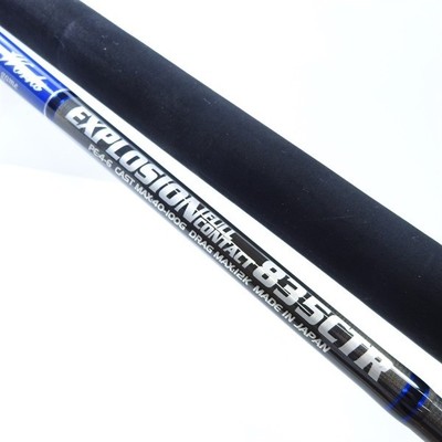 MC Works Explosion 835CTR Cond/B+
