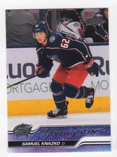 2023-24 Samuel Knazko Aktell Upper Deck Hockey Young Guns Rookie RC #483