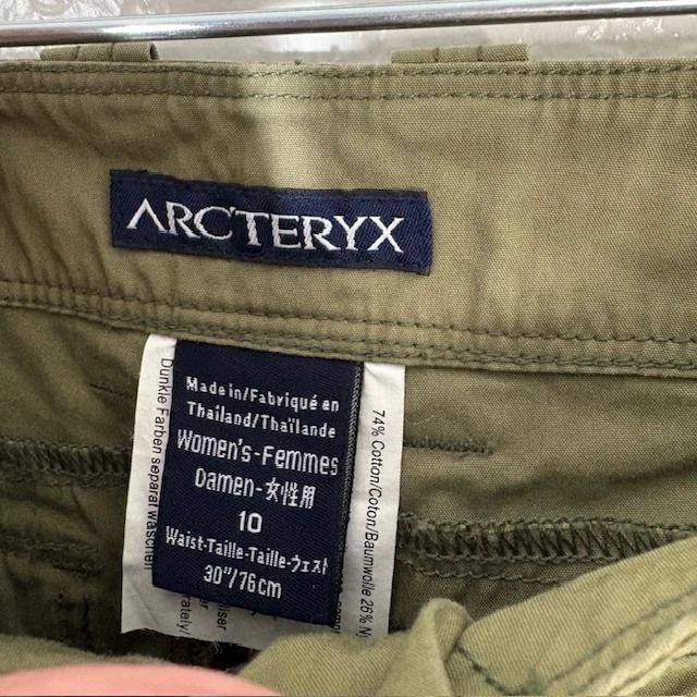 Arc'teryx Pants Womens 10 Capri Cargo Hiking Outdoor Drawstring Pockets - Image 3 of 4