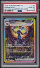 2025 POKEMON PRE EN-SPECIAL ILLUSTRATION RARE #161 UMBREON EX PSA 10