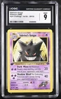 Sabrina's Gengar 2000 Pokemon Gym Challenge 1st Edition CGC 9 #29 Centered
