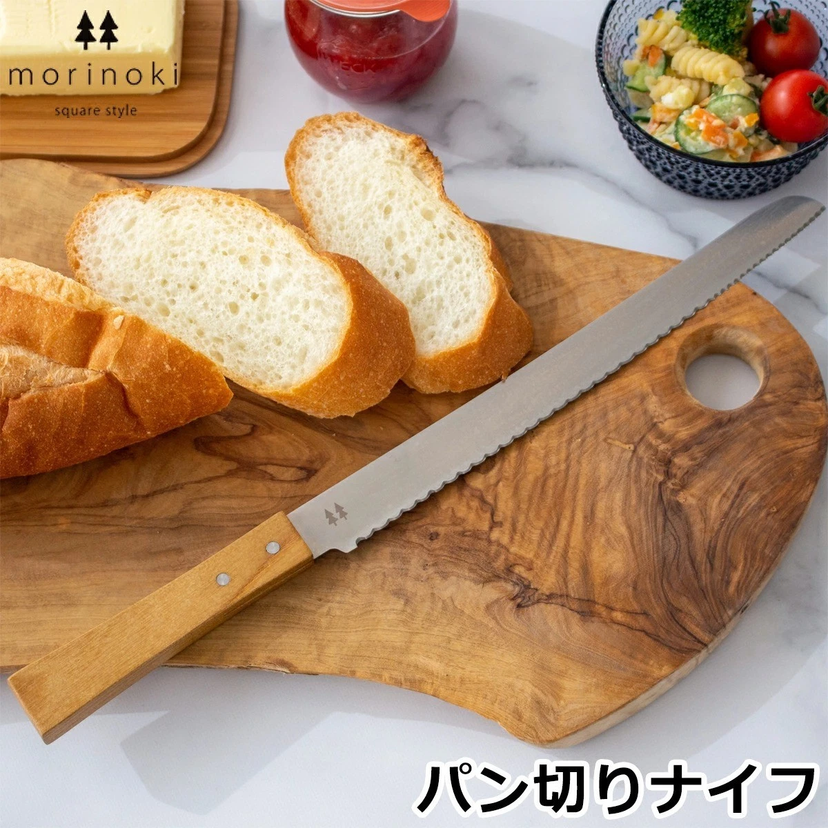 TOJIRO Bread Knife 235mm (9.2") Stainless Steel Slicer Japan Artisan Quality
Opens in a new window o