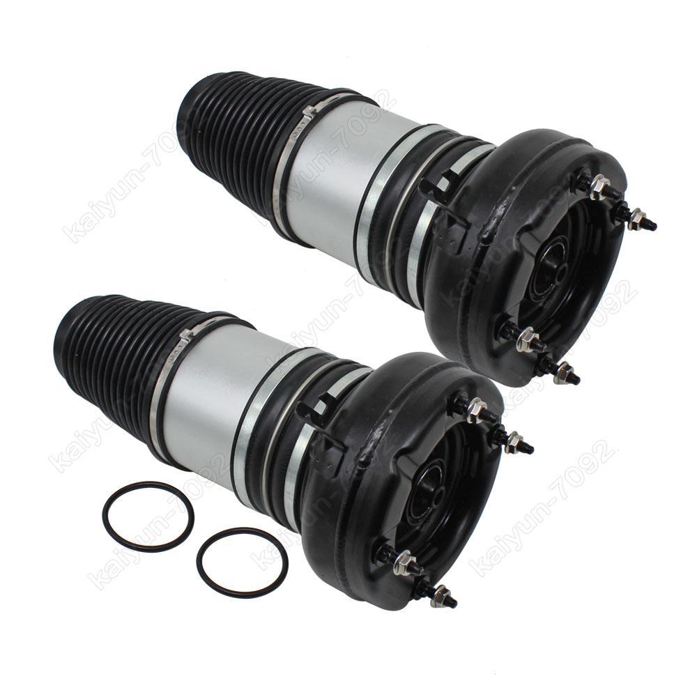 2pcs Front Air Suspension Spring Bag For Audi A8 D4 A6 C7 VW