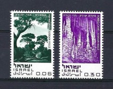 Israel 1970 Sc# 405-06 Judean Hills Cedars & Soreq Cave pair MNH