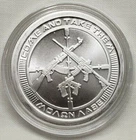 1oz 2021 Silver Shield AG-47 Come & Take Them It Molon Labe BU Silver Round Coin