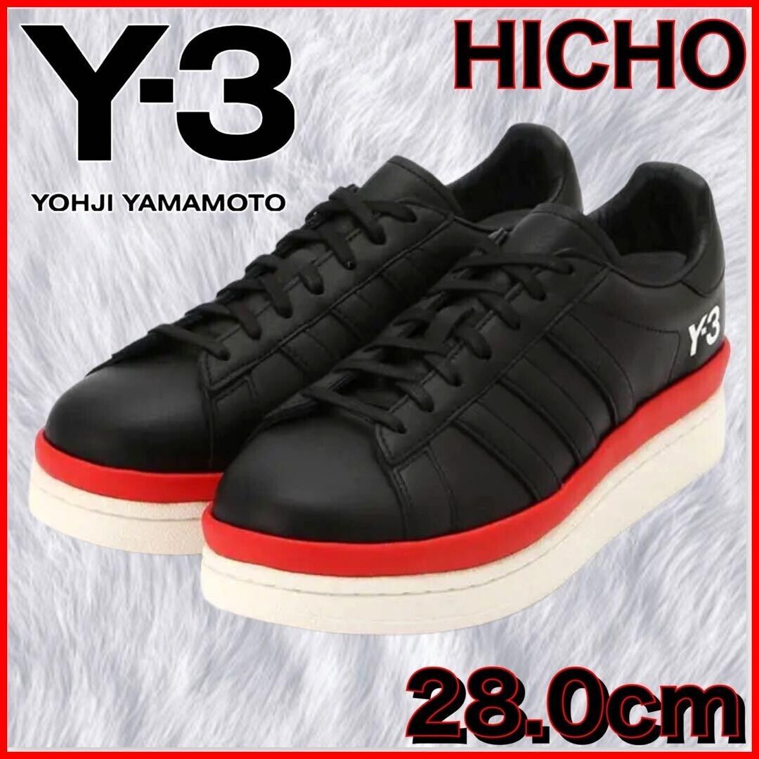 adidas Y-3 Yohji Yamamoto HICHO Sneakers Black Red White adidas Y-3 Yohji Yamamoto HICHO Sneakers Black Red White