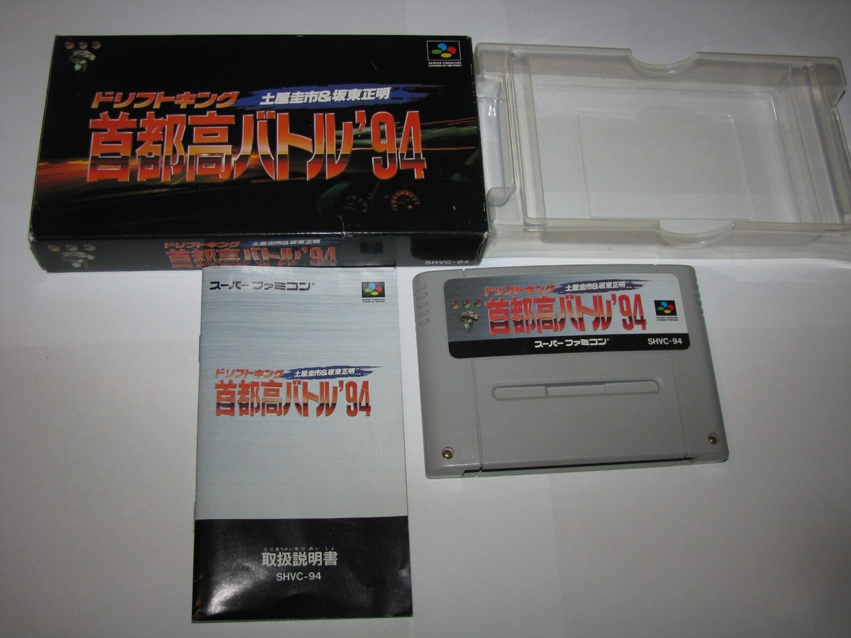 Drift King Shutokou Battle '94 Super Famicom Japan import Drift King Shutokou Battle '94 Super Famicom Japan import