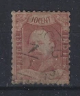 Nederlands Indie 2 used Willem III 1868 ; 2e STAMP NETHERLANDS INDIES