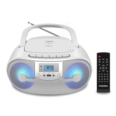 CD Player Boombox, FM Radio with Bluetooth, Remote Control, Portable CD Playe...
