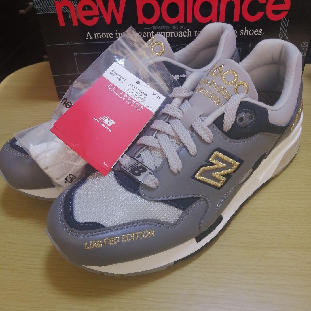 Limited Edition New Balance 1600 S Gray New Balance 1600 Limited