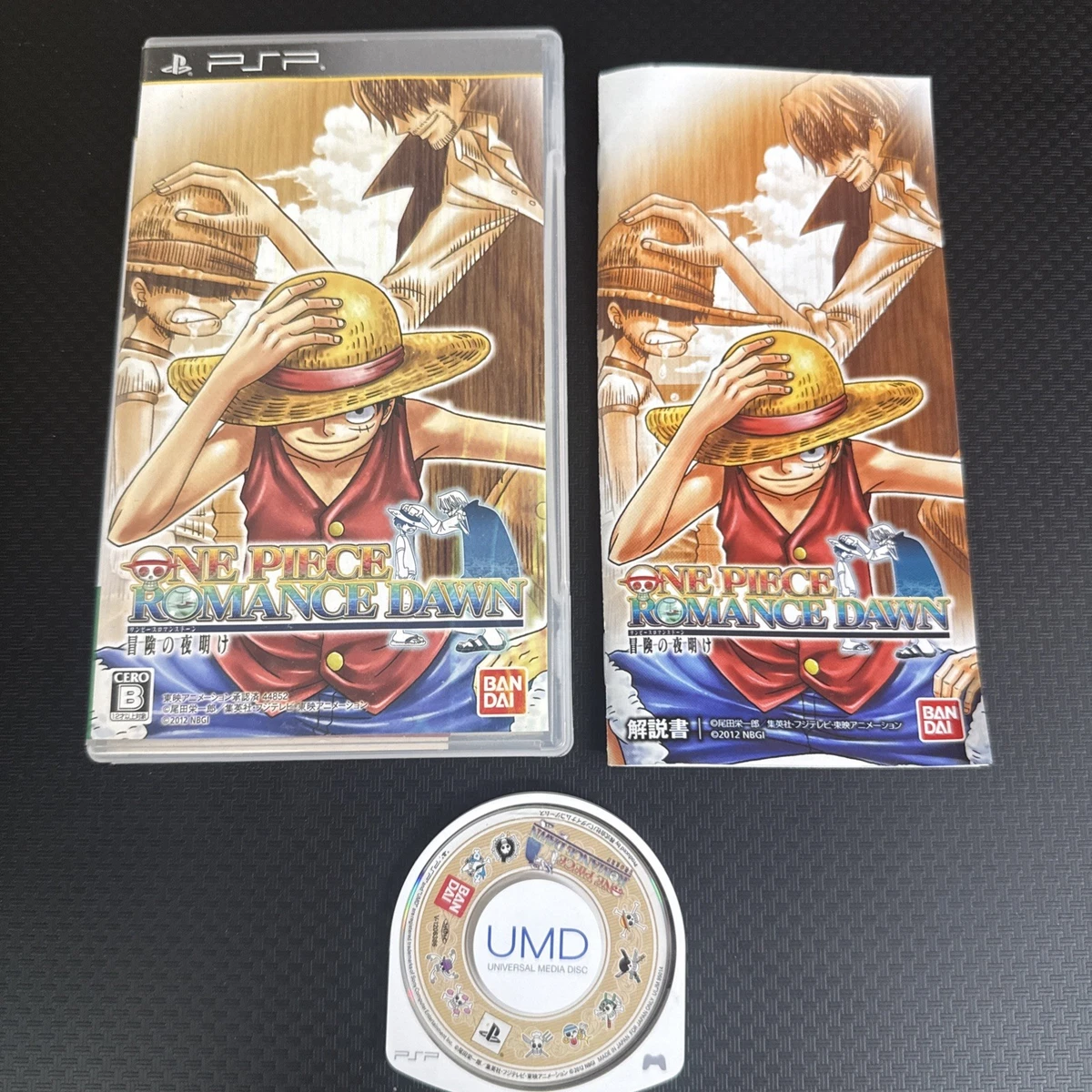 Preços baixos em Sony PSP One Piece: Romance Dawn Video Games | eBay