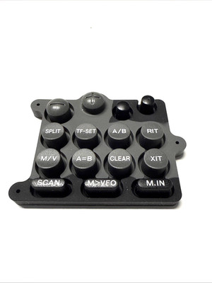 KENWOOD TS 570D rubber buttons
