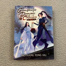 Grandmaster of Demonic Cultivation: Mo Dao Zu Shi Novel Vol. 1, Mo Xiang Tong
